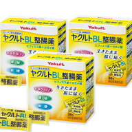 ヤクルトBL整腸薬　36包×3　送料無料　★