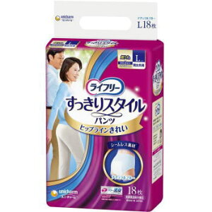 ライフリー すっきりスタイルパンツ ナチュラルブルー Lサイズ 18枚 3980円(税込)以上で送料無料