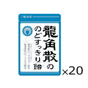 y20܃Zbgz pÛ̂ǂ船 100g×20