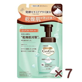 送料無料　ケアセラ 泡の高保湿ボディウォッシュ 385mL×7個 つめかえ用