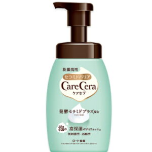 PAZ A̍ێ{fBEHbV 450mL3980~(ō)ȏő