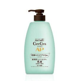 3980円(税込)以上で送料無料　ケアセラ APフェイス＆ボディ乳液　大容量ポンプ400mL