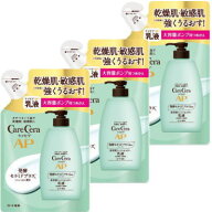ケアセラ APフェイス＆ボディ乳液　つめかえ用（大容量）370mL×3　送料無料　★