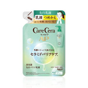 PAZAP ێsoAt@߂p3980~(ō)ȏő