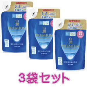 lR|X@@{ v~A pZt ߂p 140ml@×3