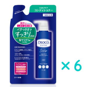 fIR XJvPARfBVi[ ߂p370mLy6Zbgz@