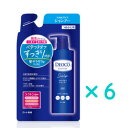 デオコ スカルプケアシャンプー つめかえ用 370mL【6個セット】送料無料　★