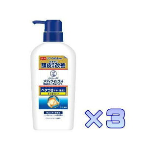 fBNCbNH̃fBJVv[ 320ml 򕔊Oi×3@ 