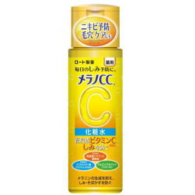 メラノCC 薬用しみ対策 美白化粧水 170ml 医薬部外品3980円(税込)以上で送料無料