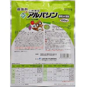 5wő@Aon܁@100g@y_z3980~(ō)ȏő