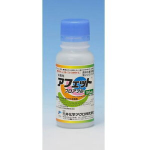 3{wő@AtFbgtAu@100ml@y_z3980~(ō)ȏő