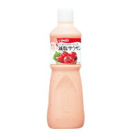 キューピー ジャネフ ノンオイル減塩サウザン ドレッシング 1L 【栄養】3980円(税込)以上で送料無料