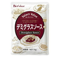 セレクトバリュー デミグラスソース　1kg　ハウス食品　3980円(税込)以上で送料無料　【食品】