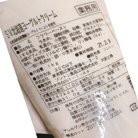 楽天市場 ソントン食品工業の通販 楽天市場 ソントン食品工業の通販