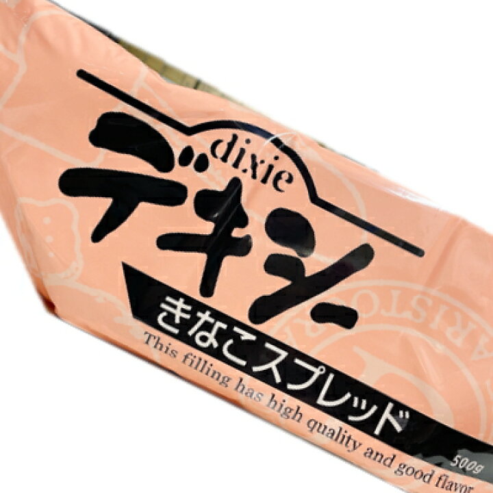 楽天市場】デキシー きなこスプレッド 500g 丸和油脂 3980円(税込)以上で送料無料 【食品】 : 健康デパート 楽天市場】デキシー きなこスプレッド 500g 丸和油脂 3980円(税込)以上で送料無料 【食品】 : 健康デパート