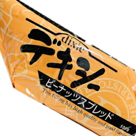 楽天市場 丸和油脂 デキシー ピーナッツクリームの通販 楽天市場 丸和油脂 デキシー ピーナッツクリームの通販