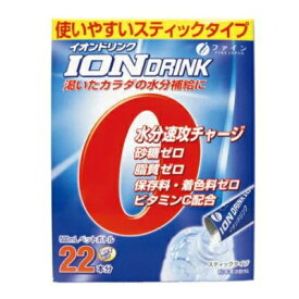 ファイン　イオンドリンク　スポーツドリンク味　3.2g×22　【栄養】3980円(税込)以上で送料無料