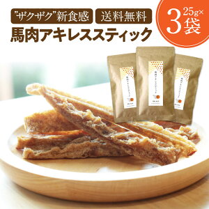   Yn ALXXebN  Y Y p W[L[ AM[ 25g×3 hbOt[h  w ^pN ᎉ  Ic َq  ^ Č ^ 