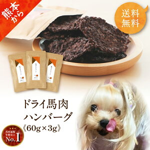 Nʐ n hCo[O 60g×3  Y Y hbOt[h  hC no[O VjA Ic W[L[ Â  H 炩 V ^ Č ^ ^