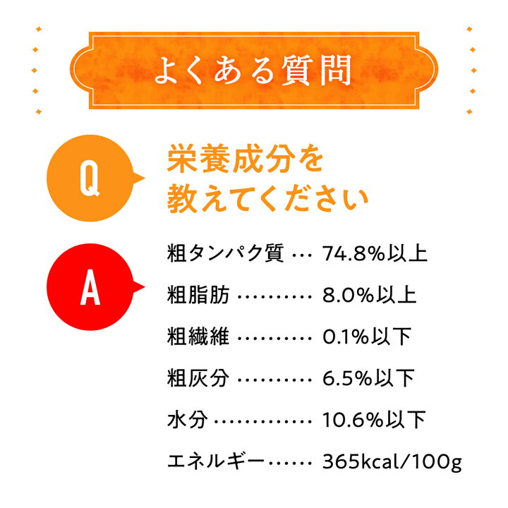犬 アレルギー 1袋 おやつ お徳用 ジャーキー 低アレルゲン 健康いぬ生活 公式 大容量 無添加 長持ち 馬肉ラングジャーキー70g 超可爱 おやつ