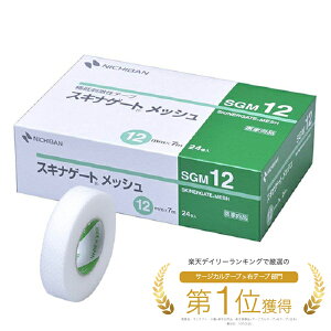 j`o XLiQ[g bV 12mm×7m 24 {