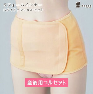 y|Cg20{ 7/22 20`zIITLfBJ dacco X^CbVRZbg tH[Ci[ Yp Ջ { CG[x[W S/M/L/LL/3LL 95037*