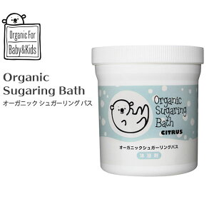 赤ちゃん 保湿 入浴剤の人気商品 通販 価格比較 価格 Com