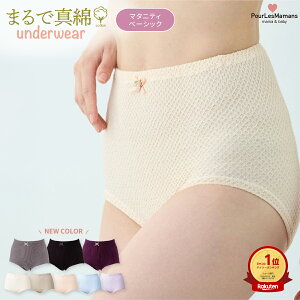 ŷт̂т炭炭z}^jeBx[VbNV[c fB[X  }^jeB V[c {  Rbg Ci[  [ S8F M-LL