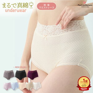 ŷт̂т炭炭zpEGXg[XV[c @pc fB[X  @V[c h Dږ Ђтɂ {  Rbg Ci[  [X [ S8F M-