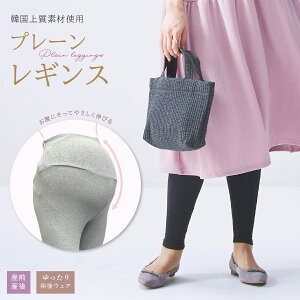 v[ MX fB[X Xgb` ؍ ㎿Jbg\[f ȍ Rbg n {gX Y{ pc O[ `R[ ubN t[TCY