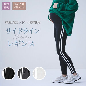 TChC MX fB[X Xgb` ؍ ㎿Jbg\[f ȍ Rbg n {gX Y{ pc O[ `R[ ubN t[TCY