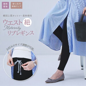 EGXgR uMX fB[X Xgb` ؍ ㎿Jbg\[f ȍ Rbg n {gX Y{ pc ubN `R[ O[ t[TCY