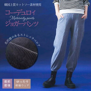 R[fC WK[pc fB[X Xgb` u Z^[C  ؍ ㎿f n {gX Y{ pc 傫TCY O[ ubN t[TCY