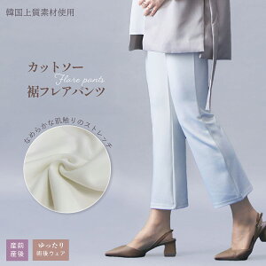 Jbg\[ tApc fB[X Xgb` VɂȂɂ ؍ ㎿Jbg\[f n {gX Y{ pc 傫TCY zCg ubN M-L