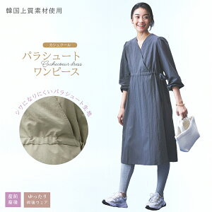 JVN[ pV[gs fB[X ptX[u EGXgR ؍ ㎿f n s[X 傫TCY `R[ J[L ubN t[TCY