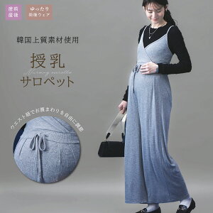 JVN[ I[C fB[X Xgb` u EGXgR ؍ ㎿Jbg\[f n Tybg pc 傫TCY O[ ubN t[TCY