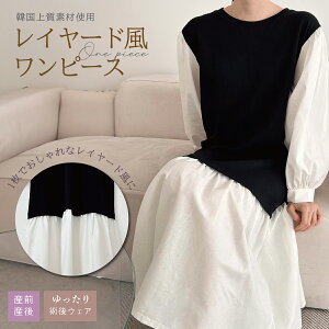 ؑփs[X fB[X Xgb` hbLO C[h ptX[u ؍ ㎿f n Vc s[X  ȍ Rbg 傫TCY O[ ubN t[TCY