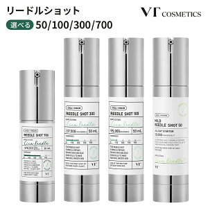 VT cosmetics REEDLE SHOT uCeB [hVbg 50 100 300 700 CICA et XLPA pێ  VR}CNj[h ؍RX }Ch[hVbg50 [hVbg100/300/700 1{/