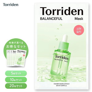 Torriden gf oXt }XN BALANCEFUL CICA MASK rh~ q ێ  V[g}XN VJ}XN XLPA ؍RX 5/10/20Zbg