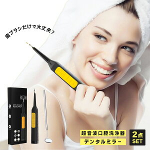 oZbg g+f^~[ Ύ ƒpΎZbg o gXP[[ Ώ USB[d IPX6h LEDCgt 