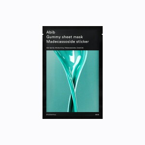 Abib Aru GUMMY SHEET MASK KV[g}XN pbN ~NXebJ[ hN_~XebJ[ }fJ\TChXebJ[ qAXebJ[ 5/10/15/20 Zbg