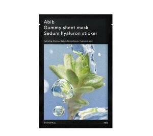 Abib Aru GUMMY SHEET MASK KV[g}XN pbN ~NXebJ[ hN_~XebJ[ }fJ\TChXebJ[ qAXebJ[ 5/10/15/20 Zbg
