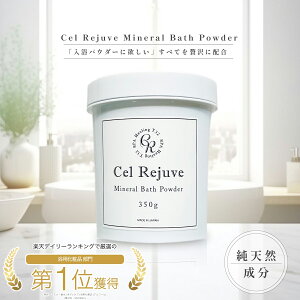  v[g Mtg fgbNX ~loX\g GXeTpB Y xr[ L ouoX ZW[x ~loXpE_[ 350g q   