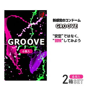 yRh[ 2Zbgz IJg GROOVE O[ 6 2 MTCY {