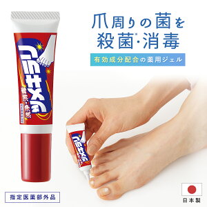 yw򕔊OizЃTX}C p cL ܗp  WF pNCWF Oō 8g 1{ {