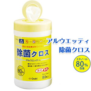 IITLfBJ AEGbeB ۃNX { 80 e { 1{