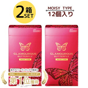 yRh[ 2Zbgz WFNX O}Xo^tC CXg 1000 12 2