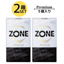 コンドーム ZONE プレミアム 5個入り 2箱セット JEX ジェクス 避妊具 避妊用品 ステルスゼリー 男性向け 日本製 違和…
