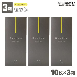 yRh[ 3Zbgz s񃉃ebNX Beside rTCh XgO 10 3 {