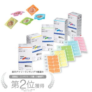 ylCzZC SEIRIN pCIlbNX 100{ 1 { 0.3mm 0.6mm 0.9mm 1.2mm 1.5mm